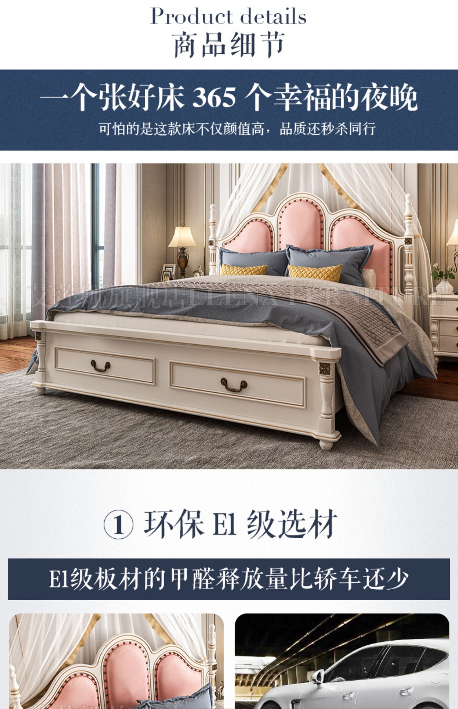 Giường ngủ công chúa Mỹ giường ngủ da giường Mỹ sang trọng giường chủ 1,8 m giường đôi hiện đại tối giản giường - Giường giường giá rẻ