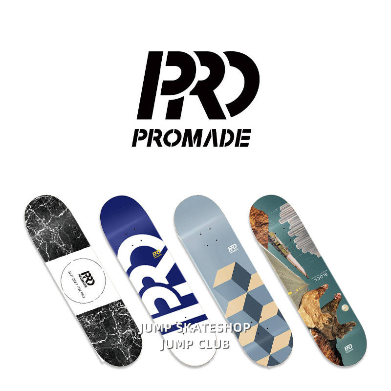 PROMADE USA California Import Brand Double Teething Skills Surface Ultra Deep Foot Nest Elastic Good JUMP Skatepark