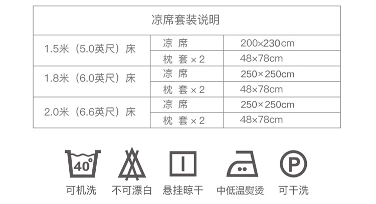 Jacquard cotton cũ vải thô mat ba mảnh mã hóa dày 1,8 m 2m điều hòa giường mat ghế mềm tháng - Thảm mùa hè chiếu trúc đơn
