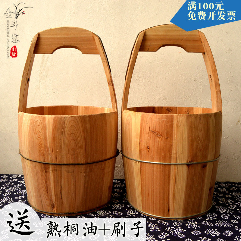 Set to be traditional handmade wood Tig bucket foot bath Foot Wood Barrel Wash Foot Basin Wood Basin Thickened pick up water-lift bucket