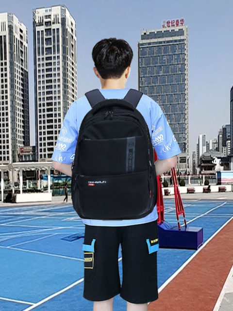 Junior High School Students' Schoolbags, Male High School Students' Large-Capacity, Weight-Reducing, Spine-Protecting, Waterproof College Student Backpacks, Girls' Backpacks, Baijiawei