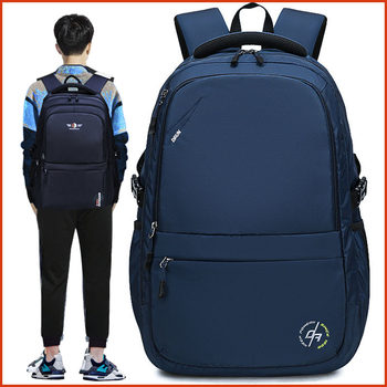 Schoolbags for Boys, Middle School Students, High School Students, Large Capacity, New Load-Reducing Spine Protection, Junior High School Students' Backpacks, Female 2022 New Style
