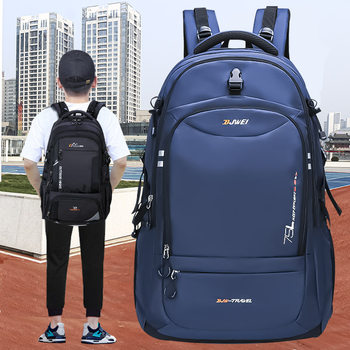 Backpack Men's Double Shoulder Bag Large Capacity Casual Outdoor Travel Bag Lightweight Travel Bag New Carry-On Bag Women 2025