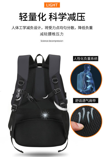 School Bag for Male Junior High School Students, High School Students, and College Students, Laptop Bag, Lightweight Casual Korean Style Backpack, Large Capacity