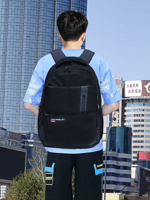 Junior High School Students' Schoolbags, Male High School Students' Large-Capacity, Weight-Reducing, Spine-Protecting, Waterproof College Student Backpacks, Girls' Backpacks, Baijiawei