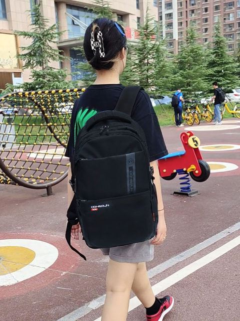 Junior High School Students' Schoolbags, Male High School Students' Large-Capacity, Weight-Reducing, Spine-Protecting, Waterproof College Student Backpacks, Girls' Backpacks, Baijiawei
