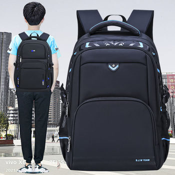 Junior High School Student Schoolbag Male Large Capacity Fifth and Sixth Grade Boy Big Child Burden Reduction Spine Protection Ultra-Lightweight Youth Backpack