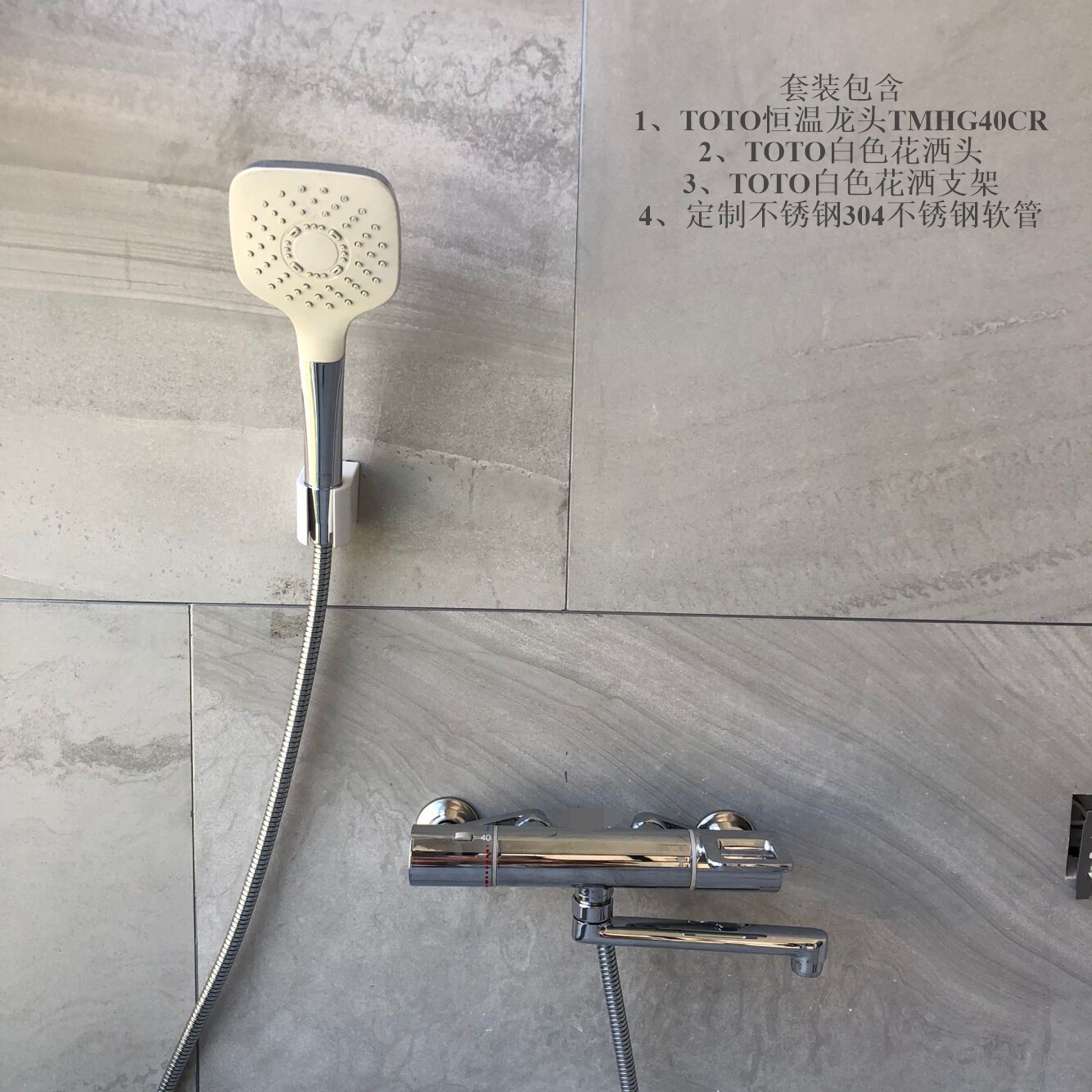 Japan imported used thermostatic shower faucet scratches