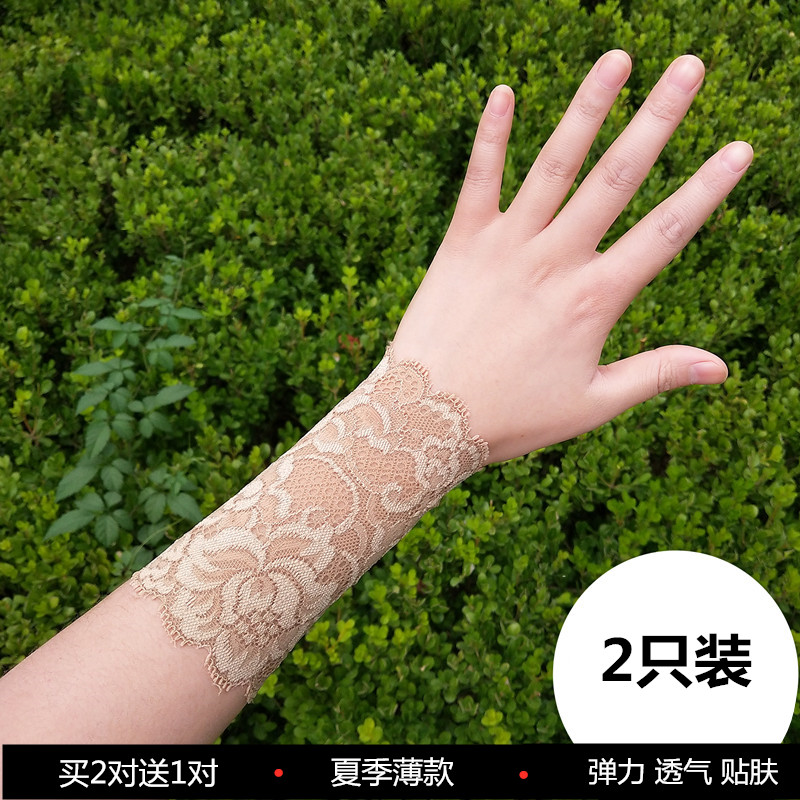夏用超薄型ショート弾性レースリストガード肘腕アームカバー傷跡タトゥー薄型リストバンド結婚式女性