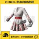 Playerunknown's Battlegrounds (Pubg) Year-End Greeting Set Skin Cdk Dress Low-Heeled Shoes Christmas Steam Pubg