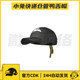 Pubg: Battlegrounds Little Rabbit Courier Warehouse Management Set Skin Cdk Baseball Cap Hoodie Shorts Socks Steam Pubg