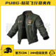 Playerunknown's Battlegrounds Pubg Decal Pilot Jacket Skin Cdk Olive Green Jacket Top Permanent Steam Pubg