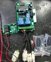 Kangendi door pump computer board replaces the original car computer board. It is simple practical and cost-effective. It supports trial use.