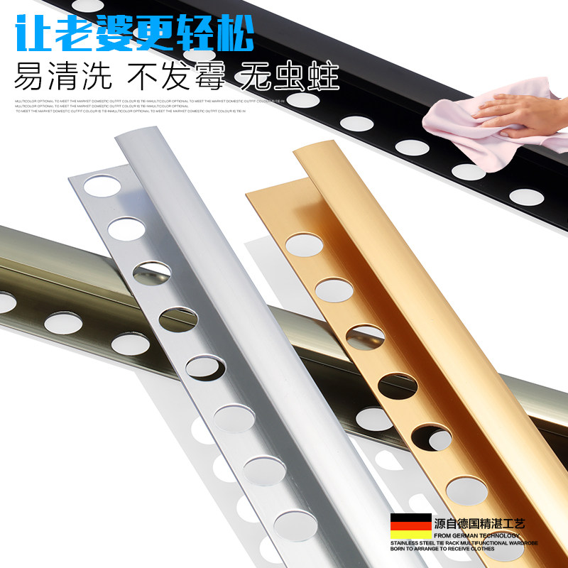 Holding the yong sill strip tile Yang angle edge strip floor strip floor tile wrapping edge banding edge banding edge strip closing aluminum metal strip