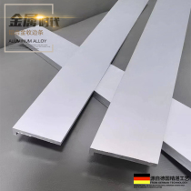 Holding Yong Metal Strips Trim strips Lace Trim Strips of Decorative Strips Wrapping suspended ceilings Closed Black Collection Edge Strips Yang Corner