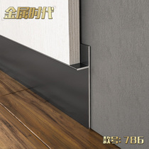 Avec Yongcaché Concealed Inbuilt Aluminium Alloy Skirting Floor Ground Wire Metal Interior Recessed Floor Heating Plaster Wall Sticker