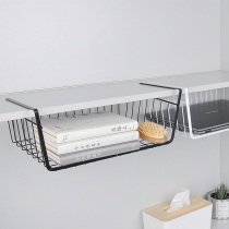 Dormitory bed basket under the partition hanging basket iron storage rack dormitory wardrobe desk layered shelf