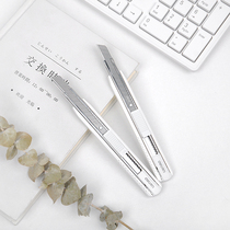 Simple ins unprinted style white knife student art class handmade knife paper knife dormitory office knife