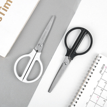 ins style simple black and white scissors student dormitory stainless steel scissors desktop with scissors hand-cut paper scissors