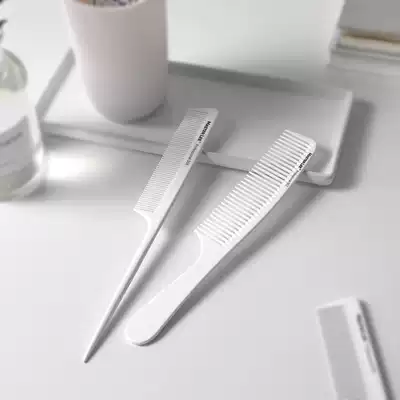 College dormitory girl White hairdressing comb long hair hair comb fine teeth dense double-sided pointed tail comb female plastic electrostatic comb