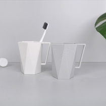 Simple unprinted style toothbrush cup solid color environmental protection student mouthwash Cup home couple tooth brushing Cup