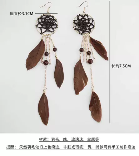 Белые серьги, длинные клипсы, серебряная игла, набивка пером, серебро 925 пробы, стиль бохо