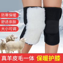 Paint cover cover mutual knee Womens mens soil windproof joint warm Teng feet old cold legs Cold leg protector artifact legs