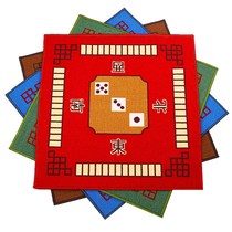 Mahjong tablecloth Mahjong mat Home mahjong muffling mahjong blanket hand-rubbing mahjong table mat