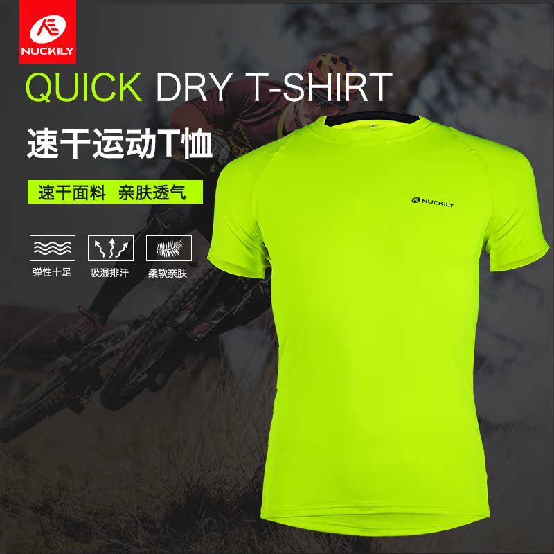 NUCKILY riding suit blouses male and female short sleeves Summer casual outdoor climbing bike clothing Custom Fitness T