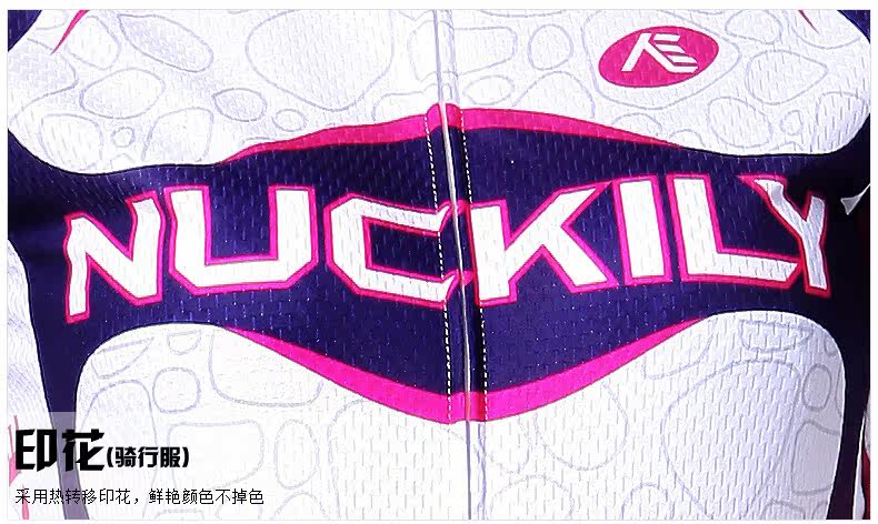 Vêtement cyclisme femme NUCKILY - Ref 2216091 Image 39