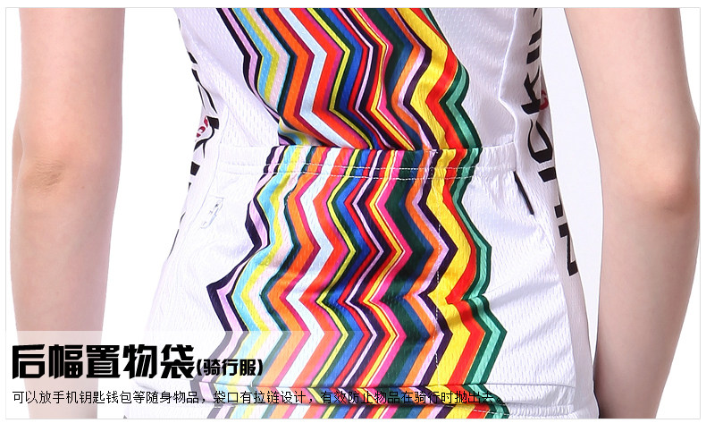 Vêtement cyclisme femme NUCKILY - Ref 2230273 Image 38