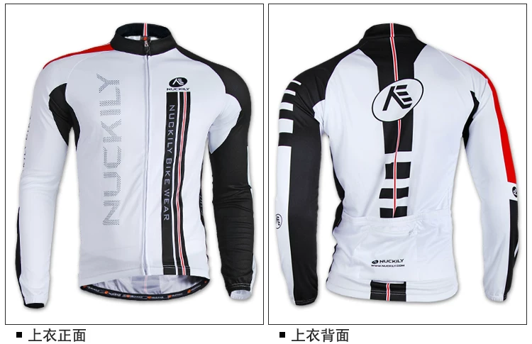 Vêtement cyclisme homme NUCKILY - Ref 2212972 Image 10