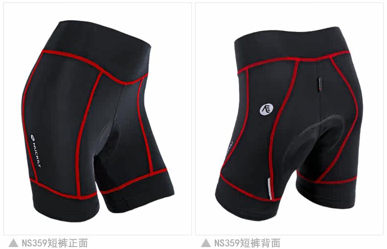 Vêtement cyclisme femme NUCKILY - Ref 2230273 Image 33