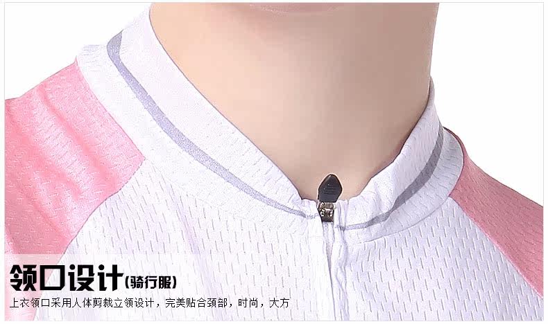 Tenue de cyclisme femme NUCKILY - Ref 2230247 Image 37