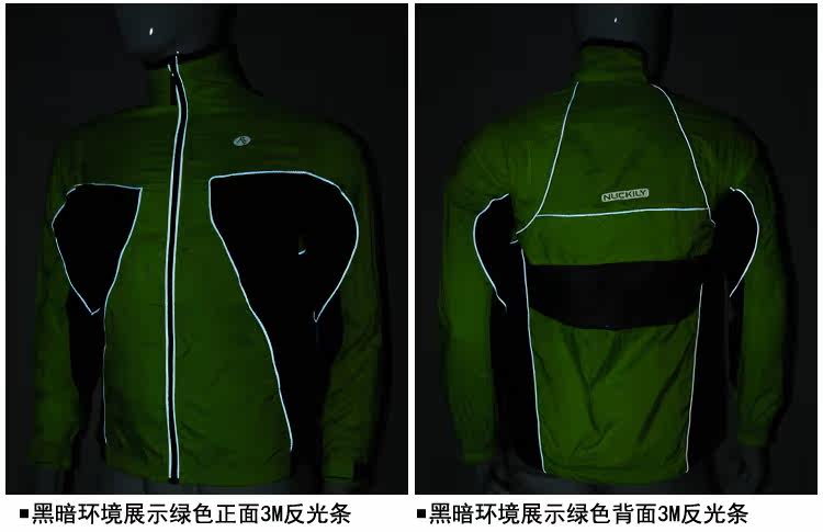 Tenue de cyclisme mixte NUCKILY - Ref 2230303 Image 18