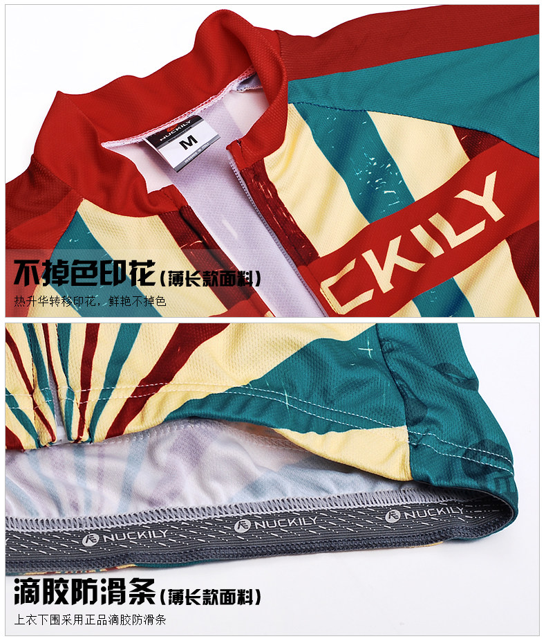 Vêtement cyclisme femme NUCKILY - Ref 2216168 Image 24