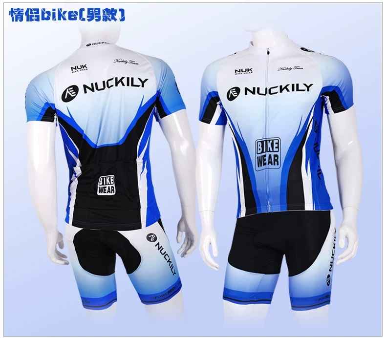 Tenue de cyclisme mixte NUCKILY - Ref 2230327 Image 14