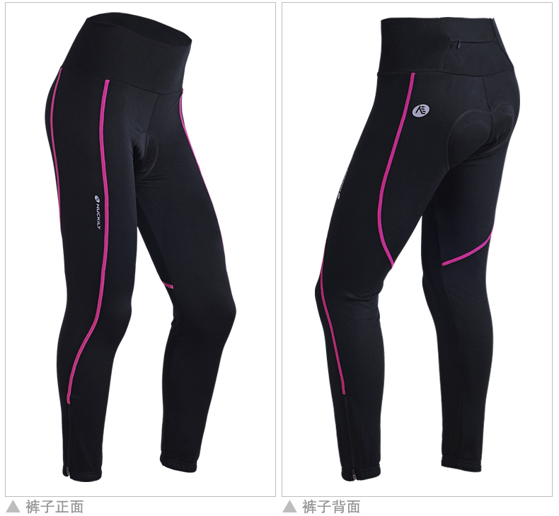 Tenue de cyclisme femme NUCKILY - Ref 2218033 Image 14