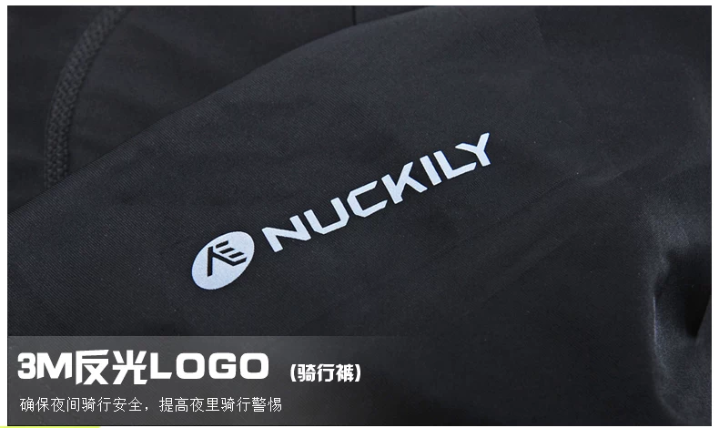 Tenue de cyclisme homme NUCKILY - Ref 2230276 Image 22