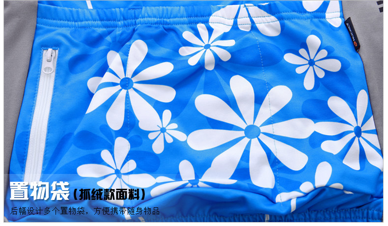 Tenue de cyclisme femme NUCKILY - Ref 2216273 Image 28