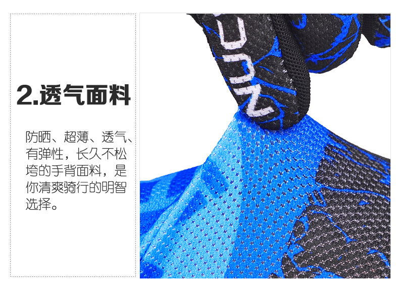 Gants de cyclisme mixte NUCKILY - Ref 2244187 Image 30