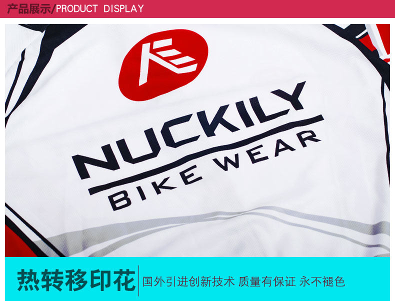 Tenue de cyclisme mixte NUCKILY - Ref 2216691 Image 21