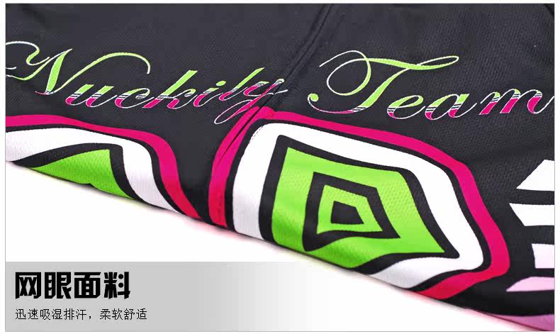 Vêtement cyclisme femme NUCKILY - Ref 2230258 Image 17