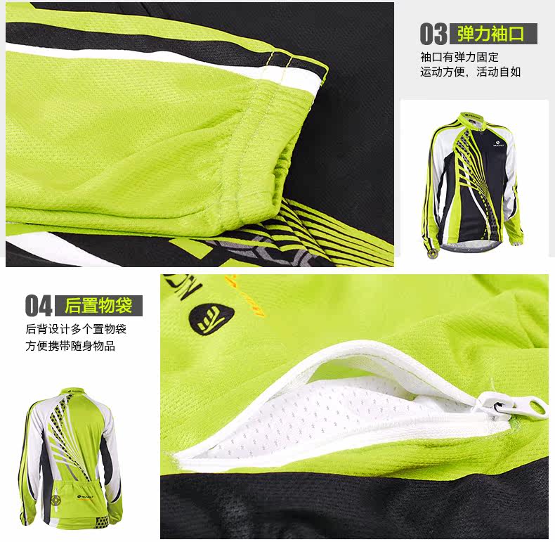 Tenue de cyclisme femme NUCKILY - Ref 2230261 Image 28