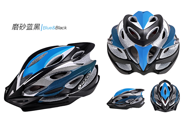 Casque cycliste mixte NUCKILY - Ref 2249963 Image 38