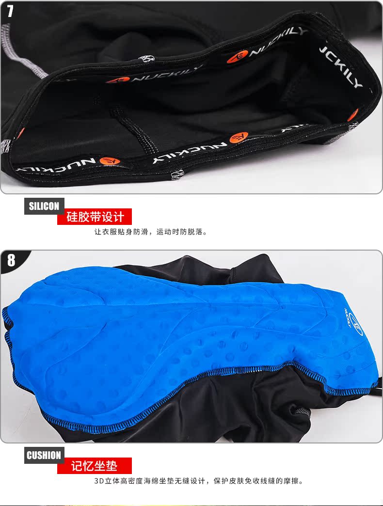 Vêtement cyclisme homme NUCKILY - Ref 2212770 Image 45