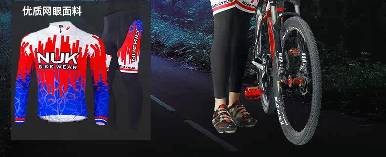 Tenue de cyclisme mixte NUCKILY - Ref 2230283 Image 9
