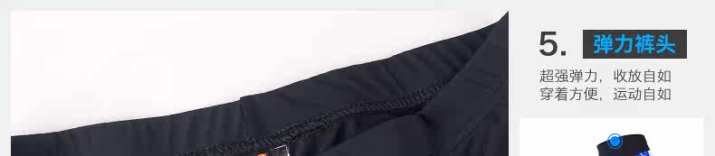 Tenue de cyclisme mixte NUCKILY - Ref 2213532 Image 61