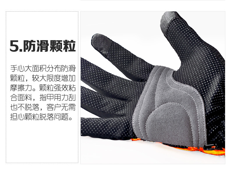 Gants de cyclisme mixte NUCKILY - Ref 2244187 Image 33