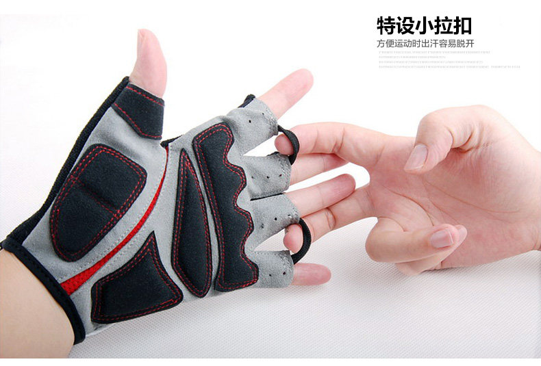 Gants de cyclisme mixte NUCKILY - Ref 2247576 Image 24